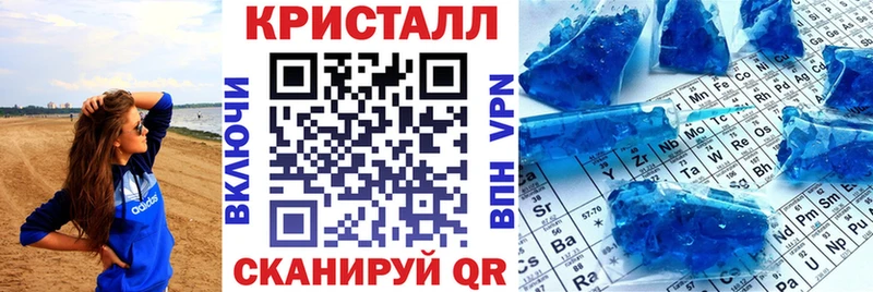 Amphetamine Premium  Купить закладки  Приволжский 