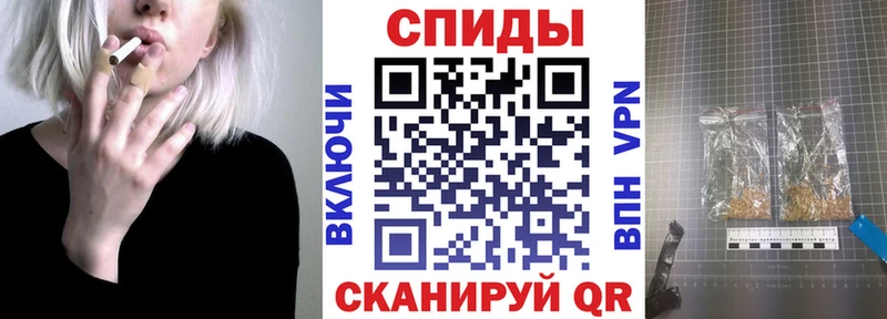 Купить  Приволжский  Бутират буратино 