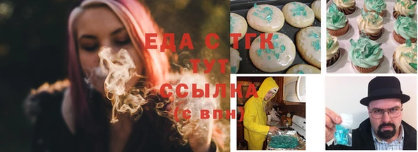 прущий лед Верея