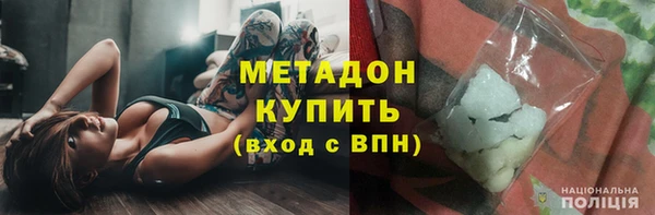прущий лед Верея