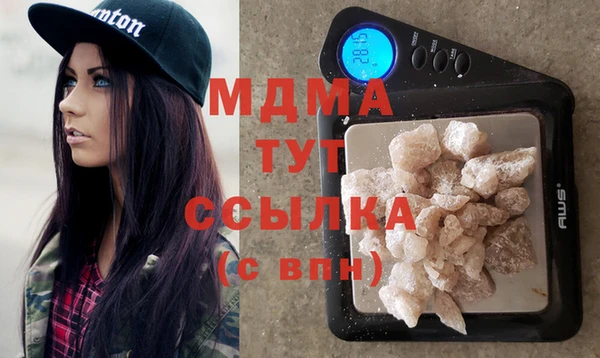 спайс Верхнеуральск