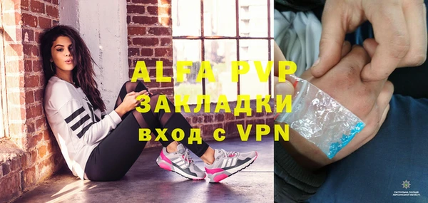 2c-b Верхний Тагил