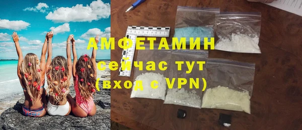 прущий лед Верея