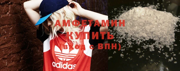 прущий лед Верея
