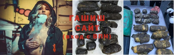 спайс Верхнеуральск